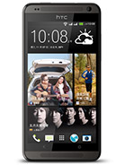 Best available price of HTC Desire 700 dual sim in Andorra