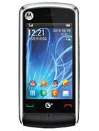 Best available price of Motorola EX210 in Andorra