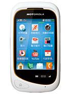 Best available price of Motorola EX232 in Andorra